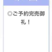 ヒメ日記 2026/02/15 04:35 投稿 なほ【S級を超える美少女】 STELLA TOKYO－ステラトウキョウ－