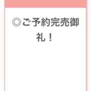 ヒメ日記 2026/02/23 02:09 投稿 なほ【S級を超える美少女】 STELLA TOKYO－ステラトウキョウ－