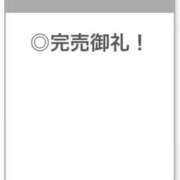 なほ【S級を超える美少女】 🤍 STELLA TOKYO－ステラトウキョウ－