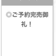 ヒメ日記 2026/03/06 04:18 投稿 なほ【S級を超える美少女】 STELLA TOKYO－ステラトウキョウ－