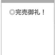 ヒメ日記 2026/04/06 23:53 投稿 なほ【S級を超える美少女】 STELLA TOKYO－ステラトウキョウ－