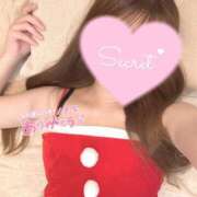 ヒメ日記 2024/12/21 17:57 投稿 なる 折り紙 ORIGAMI