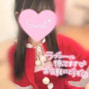 なる 出勤してます😻‼️❤️‍🔥 折り紙 ORIGAMI