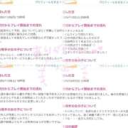 ヒメ日記 2025/12/19 07:27 投稿 なる 折り紙 ORIGAMI