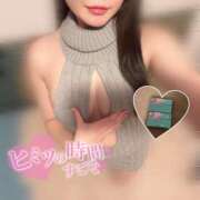 ヒメ日記 2026/01/24 18:09 投稿 なる 折り紙 ORIGAMI