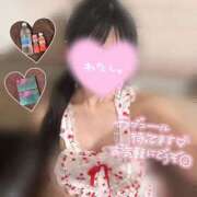 ヒメ日記 2026/02/15 15:27 投稿 なる 折り紙 ORIGAMI