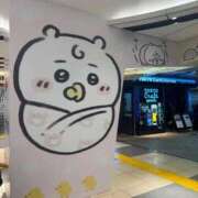 ヒメ日記 2025/09/17 00:36 投稿 みお 新潟デリヘル倶楽部