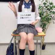 ヒメ日記 2025/10/11 20:16 投稿 みお 新潟デリヘル倶楽部