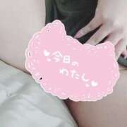 ヒメ日記 2025/08/06 19:26 投稿 ちゆ/撮影◎Fカップ美女★ 10代、20代専門ハレンチ倶楽部　姫路店