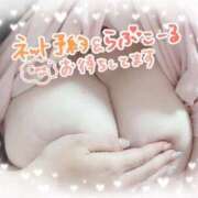 ヒメ日記 2025/08/21 14:16 投稿 ちゆ/撮影◎Fカップ美女★ 10代、20代専門ハレンチ倶楽部　姫路店