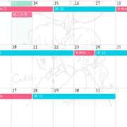 ヒメ日記 2025/01/13 01:35 投稿 かりん 素人系イメージSOAP彼女感大宮館