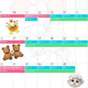 ヒメ日記 2025/02/08 07:01 投稿 かりん 素人系イメージSOAP彼女感大宮館