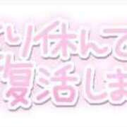 ヒメ日記 2024/11/23 09:19 投稿 ひろ 宮崎ちゃんこ都城店