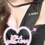 ヒメ日記 2024/12/23 18:40 投稿 ゆう【業界未経験】 あのスパ茨木・枚方店