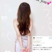 ヒメ日記 2024/12/24 20:20 投稿 ゆう【業界未経験】 あのスパ茨木・枚方店