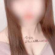 ヒメ日記 2025/01/23 18:39 投稿 ゆう【業界未経験】 あのスパ茨木・枚方店