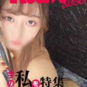 ヒメ日記 2025/01/27 22:50 投稿 ゆう【業界未経験】 あのスパ茨木・枚方店