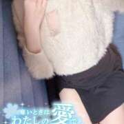 ヒメ日記 2025/02/05 18:20 投稿 ゆう【業界未経験】 あのスパ茨木・枚方店