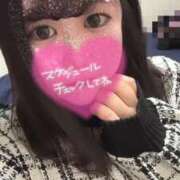 ヒメ日記 2025/04/01 15:41 投稿 ゆめ サンキュー沼津店（サンキューグループ）