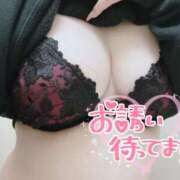 ヒメ日記 2025/04/04 12:21 投稿 ゆめ サンキュー沼津店（サンキューグループ）