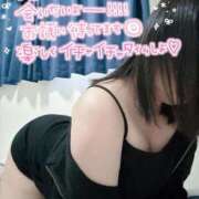 ヒメ日記 2025/04/06 10:22 投稿 ゆめ サンキュー沼津店（サンキューグループ）