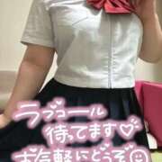 ヒメ日記 2025/04/07 12:41 投稿 ゆめ サンキュー沼津店（サンキューグループ）