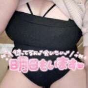 ヒメ日記 2025/04/08 05:11 投稿 ゆめ サンキュー沼津店（サンキューグループ）