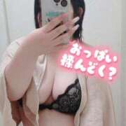 ゆめ とりあえずもんどく??🫣💕 サンキュー沼津店（サンキューグループ）