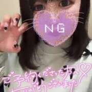 ゆめ 7日間ありがとうございました✨ サンキュー沼津店（サンキューグループ）