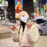 ヒメ日記 2026/02/08 20:06 投稿 一葉さつき ウルトラプラチナム