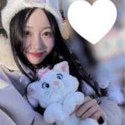 一葉さつき 久々に⭐️ ウルトラプラチナム