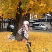 ことの 🈵紅葉狩り🍁 東京アロマスタイル