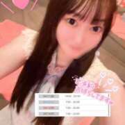 ヒメ日記 2025/04/05 18:47 投稿 みさき マリン宮殿雄琴店