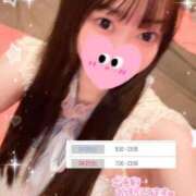 ヒメ日記 2025/04/21 13:38 投稿 みさき マリン宮殿雄琴店