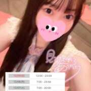 みさき 🎀お久しぶりです🎀 マリン宮殿雄琴店