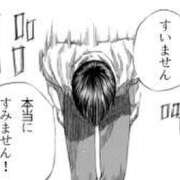 ヒメ日記 2025/04/18 19:14 投稿 ゆきの マリン宮殿雄琴店