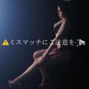 ヒメ日記 2025/04/22 11:47 投稿 ゆきの マリン宮殿雄琴店