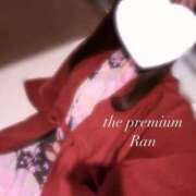 Ran ぬくぬく? THE PREMIUM （プレミアム）