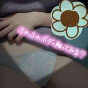 ヒメ日記 2025/02/06 16:45 投稿 まや 千葉人妻セレブリティ（ユメオト）