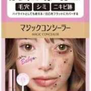 ヒメ日記 2024/12/28 09:57 投稿 八尋	あき ハプニング痴漢電車or全裸入室