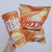 ヒメ日記 2024/12/28 16:37 投稿 八尋	あき ハプニング痴漢電車or全裸入室