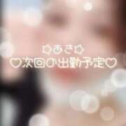 ヒメ日記 2025/01/05 22:37 投稿 八尋	あき ハプニング痴漢電車or全裸入室