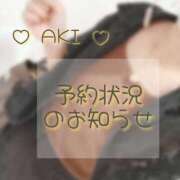 ヒメ日記 2025/01/23 12:39 投稿 八尋	あき ハプニング痴漢電車or全裸入室