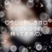 ヒメ日記 2025/02/03 10:37 投稿 八尋	あき ハプニング痴漢電車or全裸入室