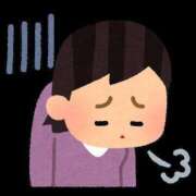 ヒメ日記 2025/02/23 10:27 投稿 八尋	あき ハプニング痴漢電車or全裸入室