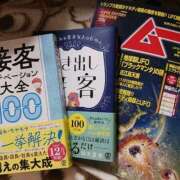 ヒメ日記 2025/03/07 22:56 投稿 八尋	あき ハプニング痴漢電車or全裸入室