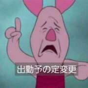 ヒメ日記 2025/03/27 14:57 投稿 八尋	あき ハプニング痴漢電車or全裸入室