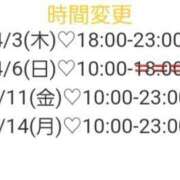 ヒメ日記 2025/04/04 21:17 投稿 八尋	あき ハプニング痴漢電車or全裸入室