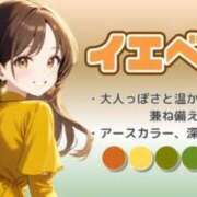 ヒメ日記 2025/04/05 22:37 投稿 八尋	あき ハプニング痴漢電車or全裸入室