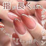 ヒメ日記 2025/04/08 22:27 投稿 八尋	あき ハプニング痴漢電車or全裸入室